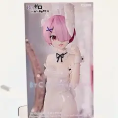 2025年最新】bicute bunnies figure ラムの人気アイテム - メルカリ