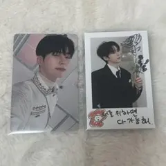 Item thumbnail for item 7c569c0e-981f-47f3-b9d0-2c6ca8867f6a