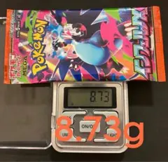 ③ポケモンカードインフェルノX 8.73g 1パック