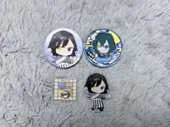 鬼滅の刃　伊黒小芭内　グッズまとめ売り