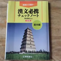 Item thumbnail for item 7da65e89-8200-4963-8830-7e831e6e57df