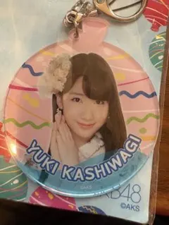 柏木由紀さん、川栄さん卒業の時のキーホルダー　新品、未開封のサムネイル
