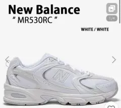 New Balance MR530RC ホワイト 25cm