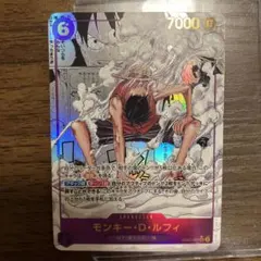 モンキー・D・ルフィ SEC-SP アニメ 25th コミパラ ギア2