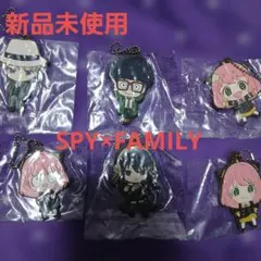 【新品】SPY×FAMILYアーニャ・ロイド・ヨル キーホルダーフランキーセット