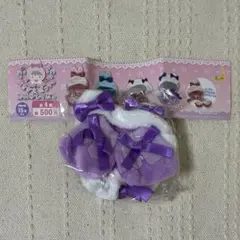 おきがえポンチョ おめかしリボン ぱーぶるりぼんくまのサムネイル