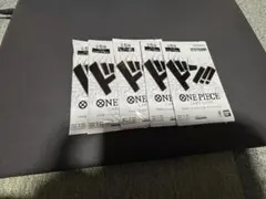 ワンピースカード プロモーションドン!! カードパック vol.1 5パック