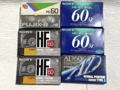 SONY HF 60 AD 60 FUJIX-8 カセットテープ 8mmビデオ