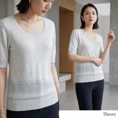 Theory セオリー【S】サマーニット 5分袖 グレー 綿100% 春夏 薄手