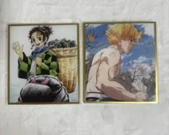 竈門炭治郎 アクリル色紙セット - メルカリ