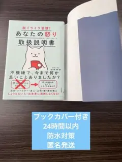 Item thumbnail for item 213606f8-f142-4217-b55c-082f6fc4ebeb