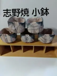 2025年最新】茶懐石道具 セットの人気アイテム - メルカリ