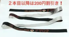 B’z “FYOP” 11/16名古屋公演 銀テープ　★ノーカット・フルサイズ★