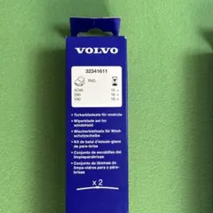 ボルボ純正フロントワイパーセット XC90 V90 S90 32341611 - メルカリ