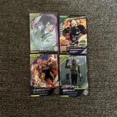 ガンバレジェンズ　ゲットキャンペーン　I'm a 仮面ライダー！PR