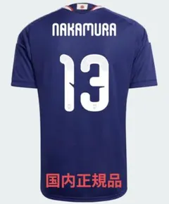 2026年最新】中村敬斗 ユニフォームの人気アイテム - メルカリ
