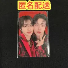 ATEEZ ソウルコン ATINY ZONE 特典 両面トレカ ユノ