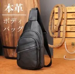 Item thumbnail for item df87f5e5-f05d-4c87-b510-798ef7769560