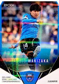 2025年最新】脇坂泰斗の人気アイテム - メルカリ