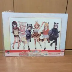 2026年最新】一番くじ ラストワン けものフレンズの人気アイテム