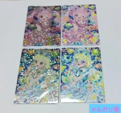 アイプリ　バズリウムオーディション　バズリウムツアー　4枚セット