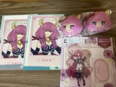 u*6様 エニマイくじ 葬送のフリーレン アウラ セット D賞 E賞 G賞