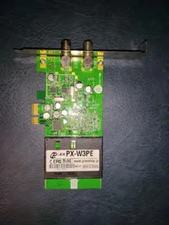 2026年最新】plex チューナーの人気アイテム - メルカリ