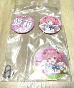 セガラッキーくじ　プロセカvol.7 E、F賞　桃井愛莉　アクキー、缶バッジ