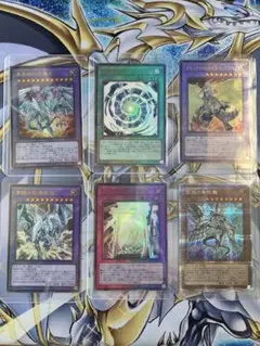 遊戯王　レリーフ　青眼の白龍関係　まとめ