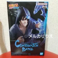 2026年最新】NARUTO-ナルト- Combination Battle-うちはサスケ-の人気