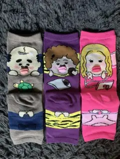 あしもとさん家　面白ソックス3足セット