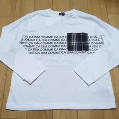 新品☆コムサイズム　白　チェックポケット長袖Tシャツ140㎝