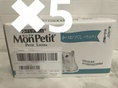 ぴー▷プロフ必読◁様 リクエスト 2点 まとめ商品