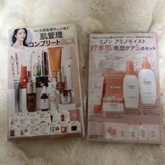 Item thumbnail for item 7a686976-7cd6-4751-a237-f167852b06a1