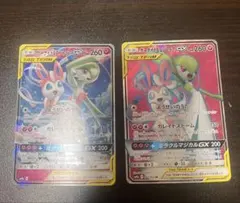 ポケモンカード サーナイト＆ニンフィアGX RR SR