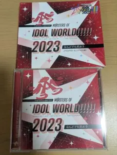 アイドルマスター MOIW!!!!!2023 765AS盤 なんどでも笑おう