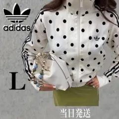 【美品】adidas ジャージネイビー パフォーマンスロゴ　 千鳥柄　森七菜 森七菜、ジャージー姿のドラマオフショットを投稿 「肌きれいすぎ