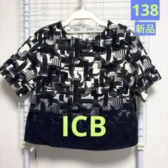 値下げ！ICB★オンワード樫山☆新品❗️ブラウスのサムネイル