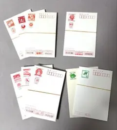 2026年最新】ハガキ 未使用の人気アイテム - メルカリ