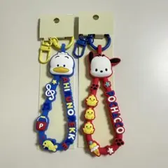 サンリオキャラクター大賞 ラバーコードキーホルダー ポチャッコ ペックル