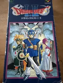 ドラゴンクエストⅠ・Ⅱ スーパーファミコン SFC 箱付き 任天堂 レトロゲーム