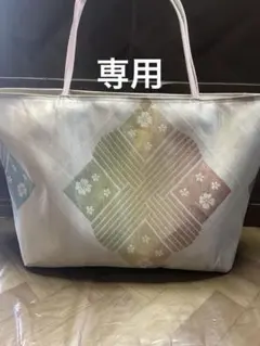 mapi様　専用