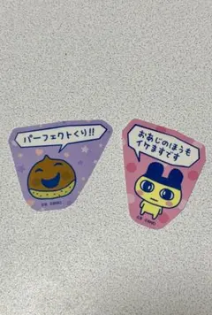 たまごっちシール　一番くじ　プチプチおみせっちステッカー