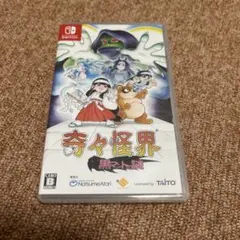 Switch 奇々怪界黒マントの謎