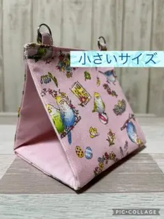 Item thumbnail for item aaba7252-3222-4674-bf2d-1f5723ceb807