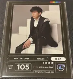 L'Arc-en-Ciel オンラインくじ R-07 tetsuya