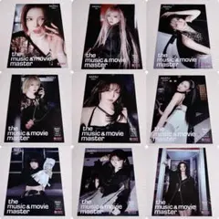 NiziU GOOD GIRL HMV 特典 9枚セット コンプ トレカ NiziU GOOD GIRL HMV 特典 コンプ フライヤー 9種コンプ - メルカリ
