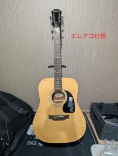 エピフォン マスターグレードエキセレント豪華絢爛ALL単板白く映ってるのは光です エピフォン マスターグレードエキセレント豪華絢爛ALL単板白く