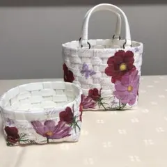 コスモス柄のトートタイプのバスケットセットＣ11