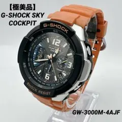 2025年最新】g-shock GW-3000Mの人気アイテム - メルカリ